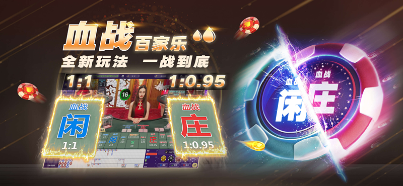 亚星官网登录注册